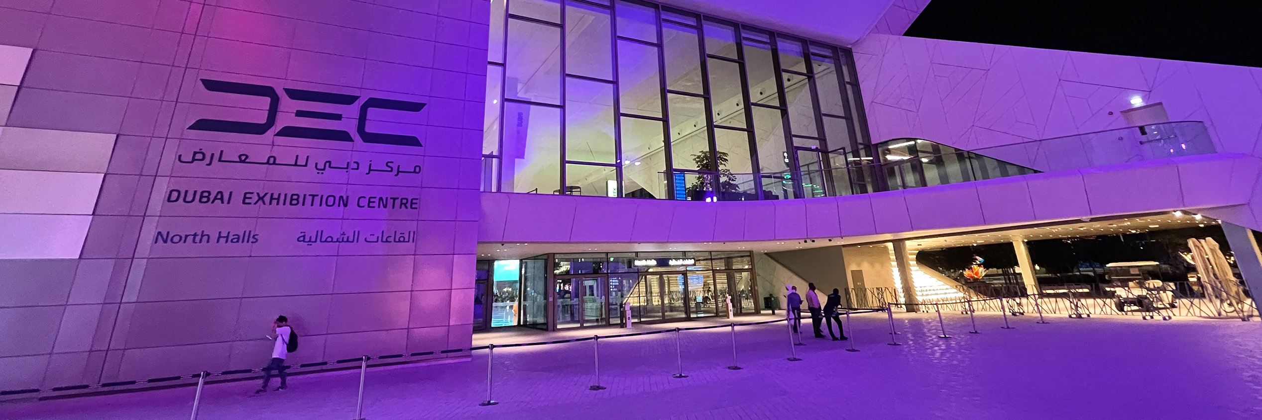 New Exhibition Center Dubai